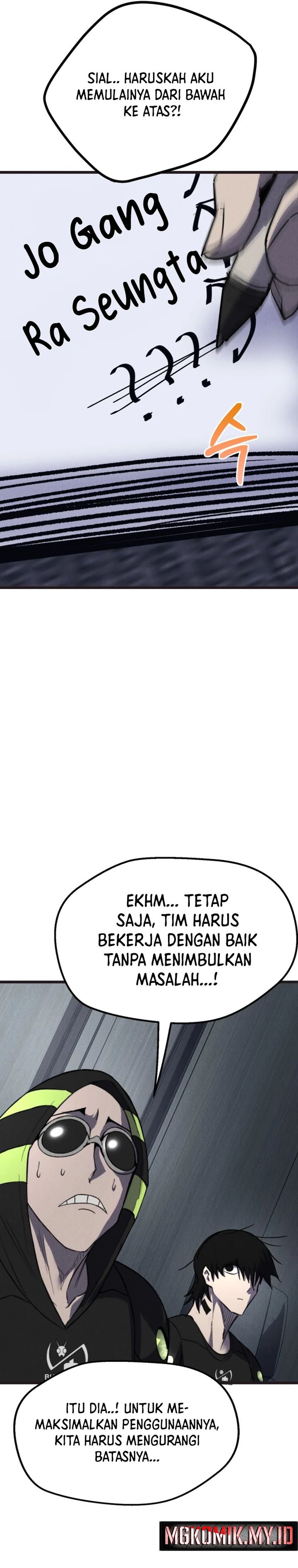 insector - Chapter: 64