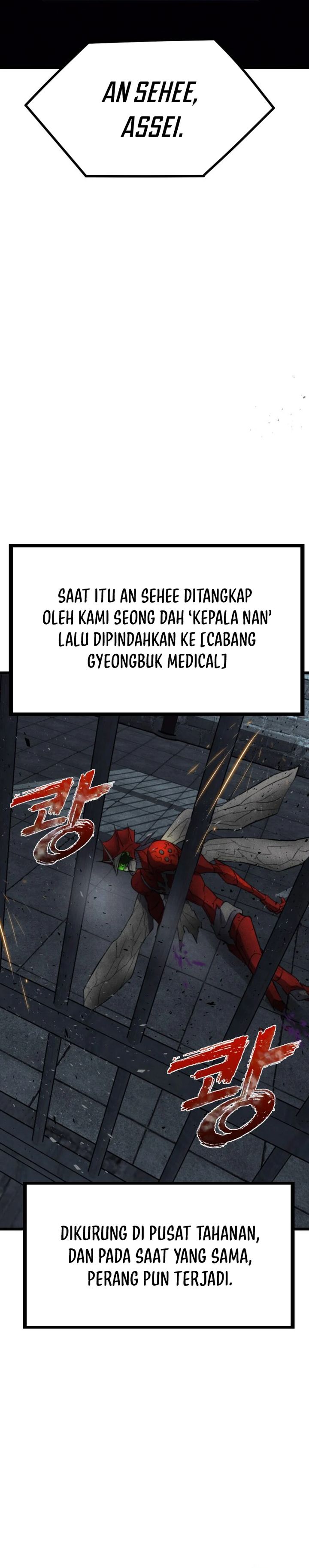 insector - Chapter: 64