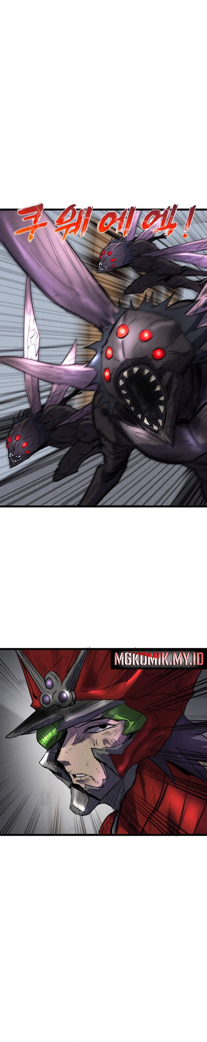 insector - Chapter: 64
