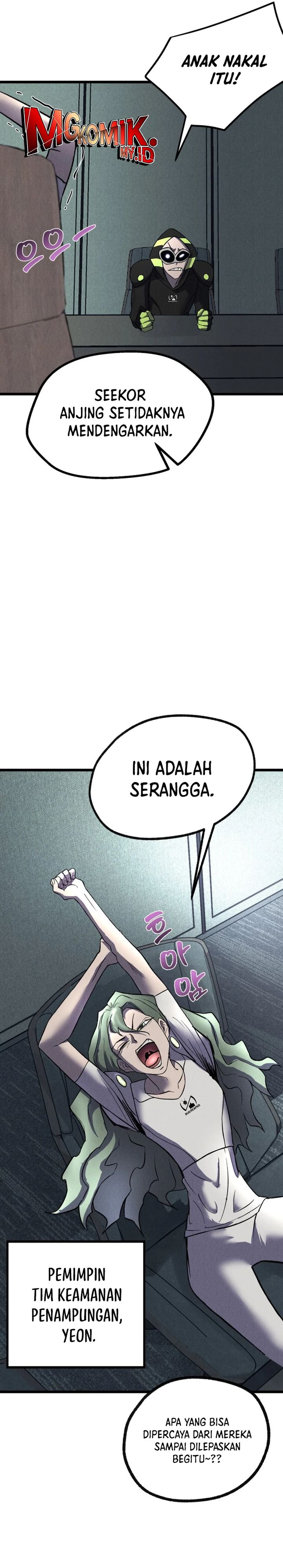 insector - Chapter: 64