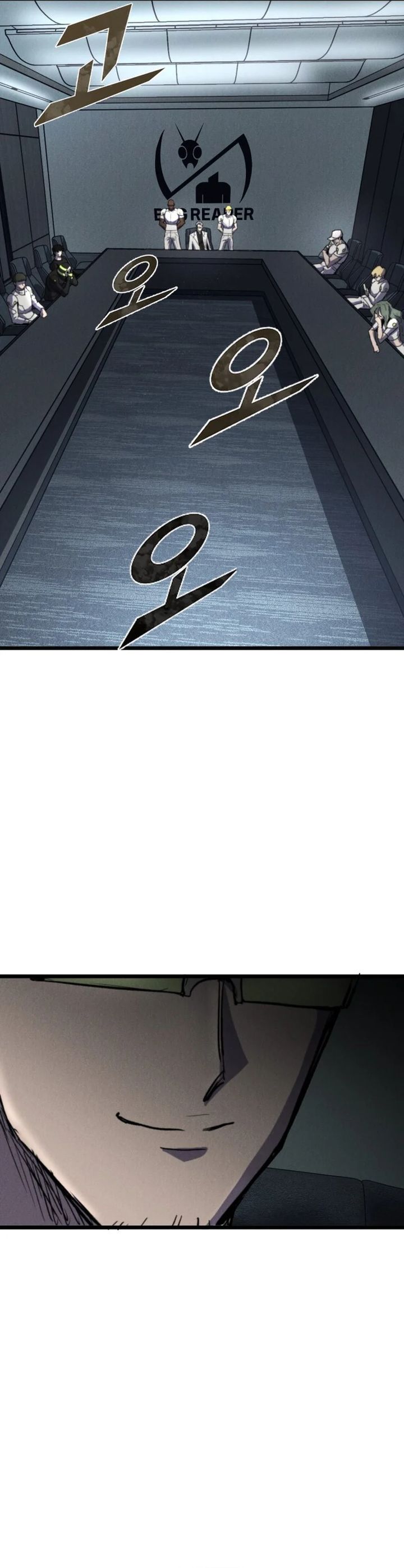 insector - Chapter: 64