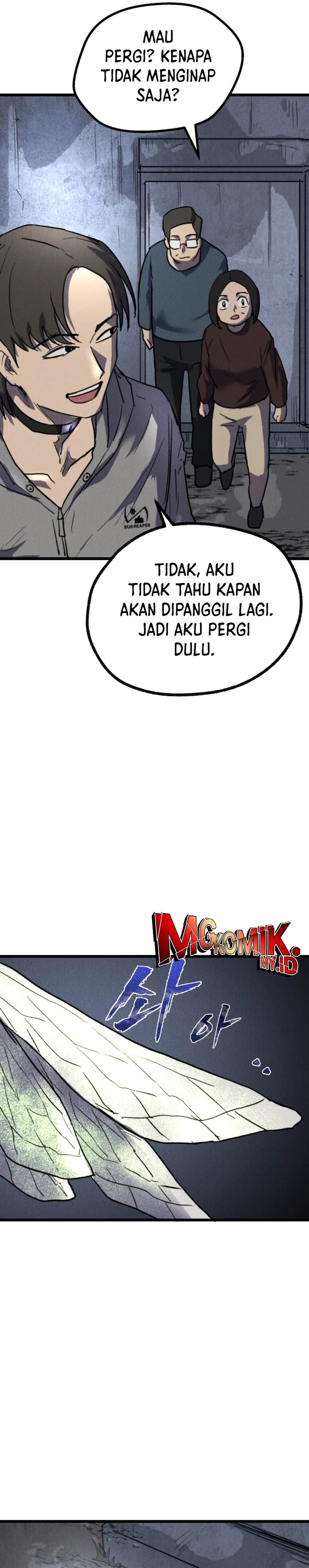 insector - Chapter: 64