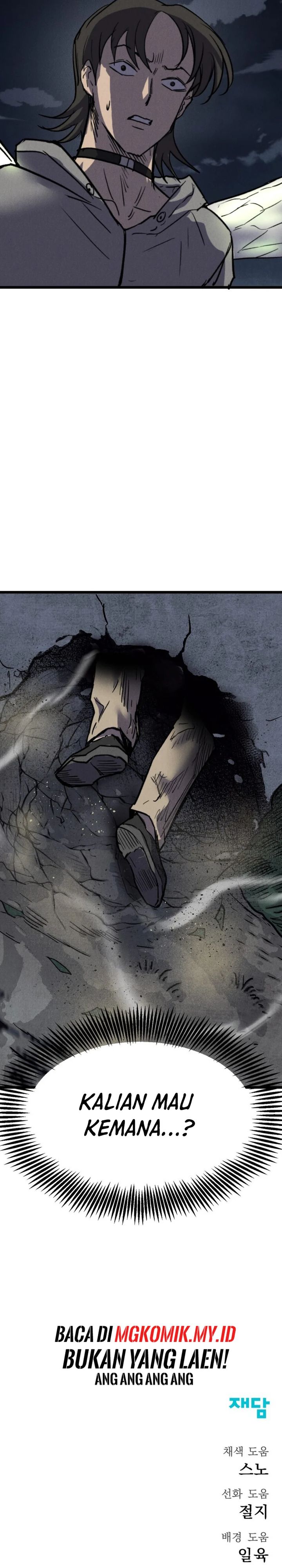 insector - Chapter: 64