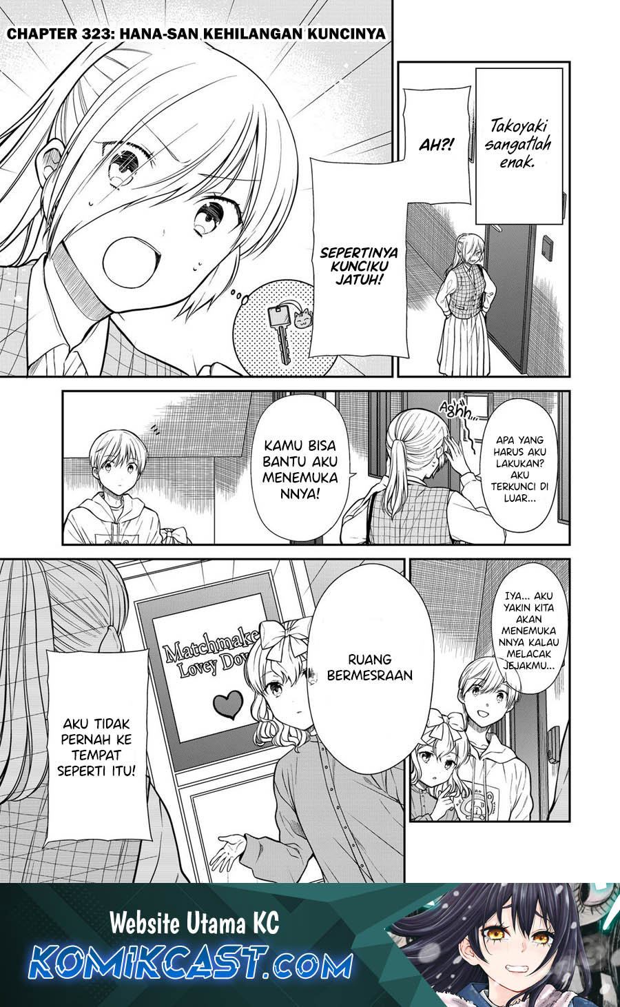 danshi-koukousei-wo-yashinaitai-onee-san-no-hanashi - Chapter: 323