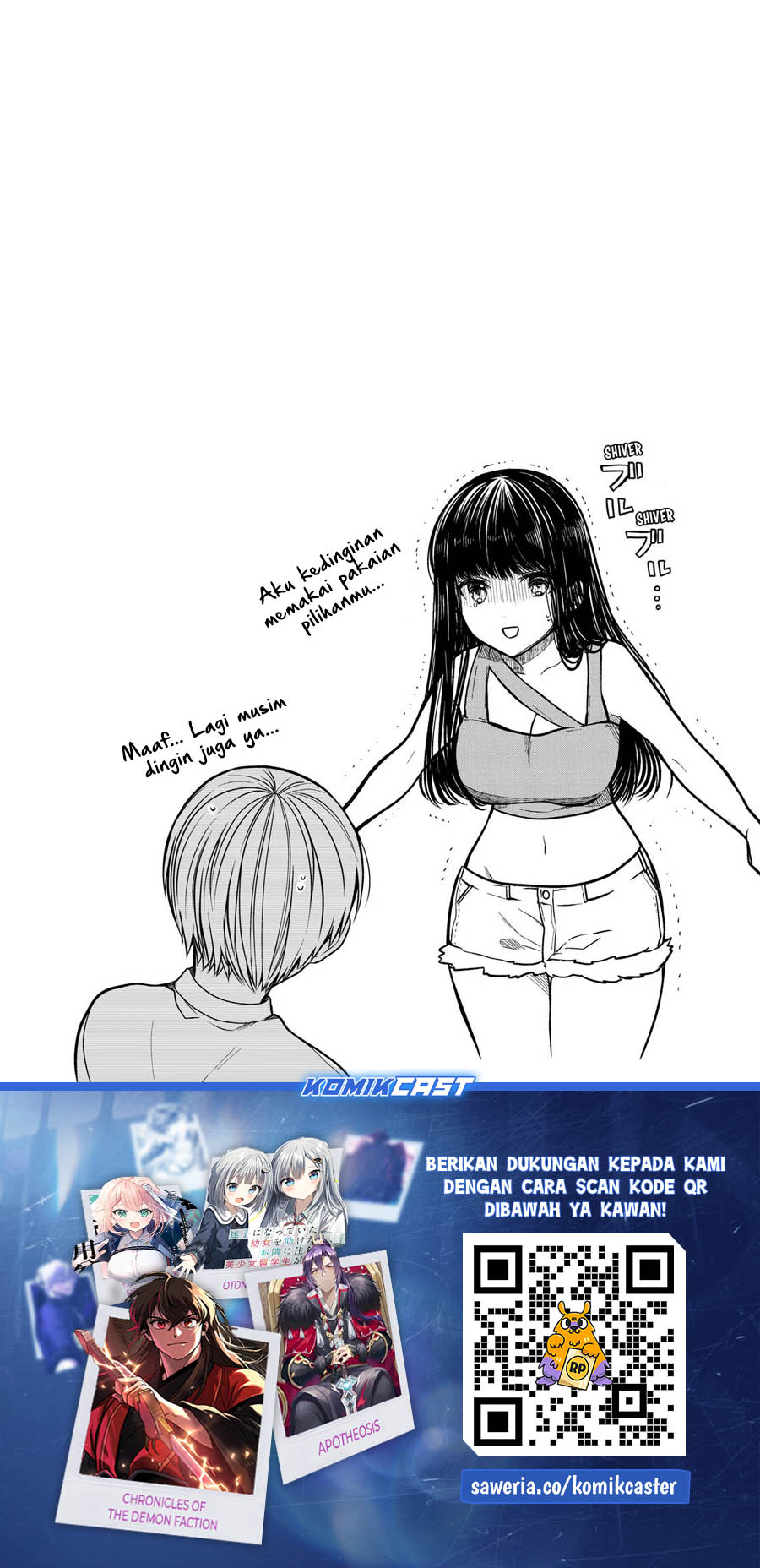 danshi-koukousei-wo-yashinaitai-onee-san-no-hanashi - Chapter: 323