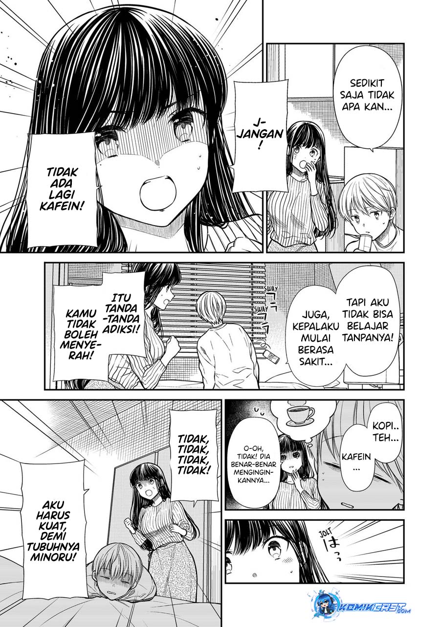 danshi-koukousei-wo-yashinaitai-onee-san-no-hanashi - Chapter: 324