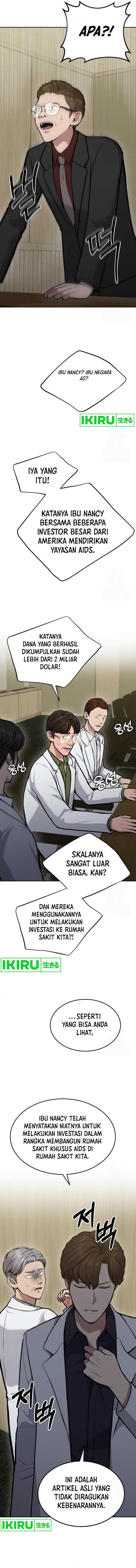 gods-scalpel - Chapter: 26