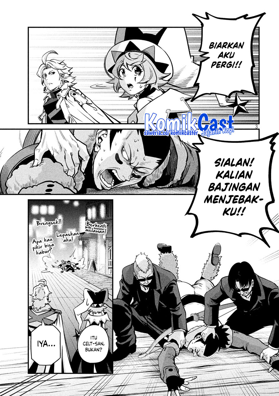 tsuihou-sareta-tenshou-juu-kishi-ha-gemu-chishiki-de-musou-suru - Chapter: 109