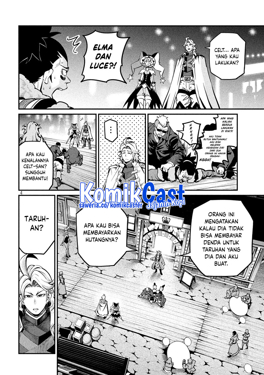 tsuihou-sareta-tenshou-juu-kishi-ha-gemu-chishiki-de-musou-suru - Chapter: 109