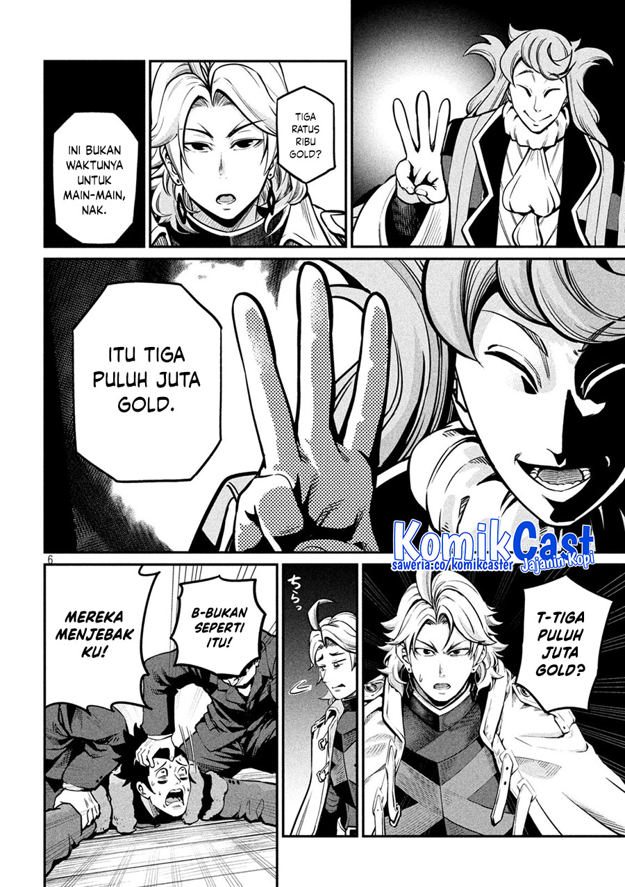 tsuihou-sareta-tenshou-juu-kishi-ha-gemu-chishiki-de-musou-suru - Chapter: 109