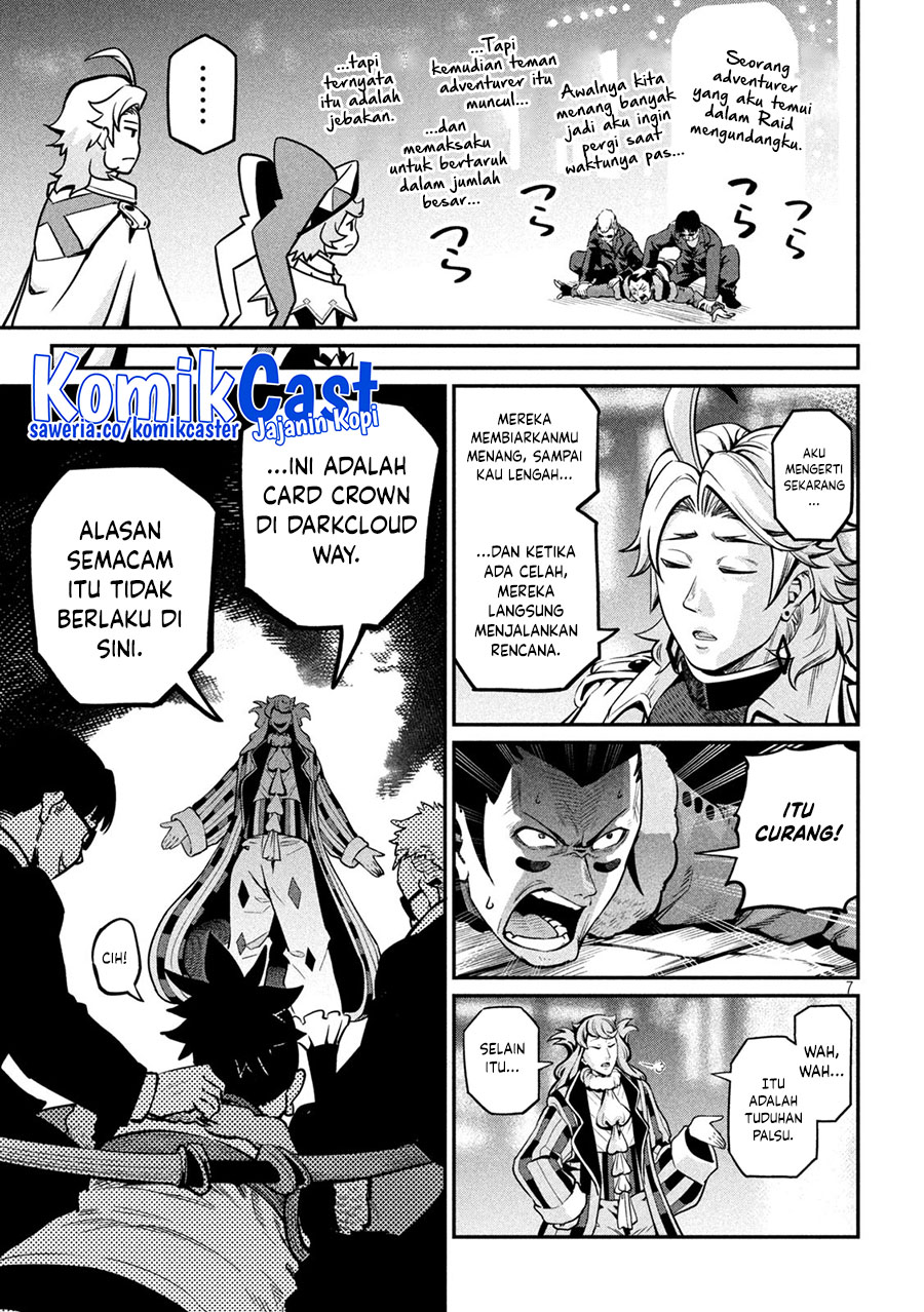 tsuihou-sareta-tenshou-juu-kishi-ha-gemu-chishiki-de-musou-suru - Chapter: 109