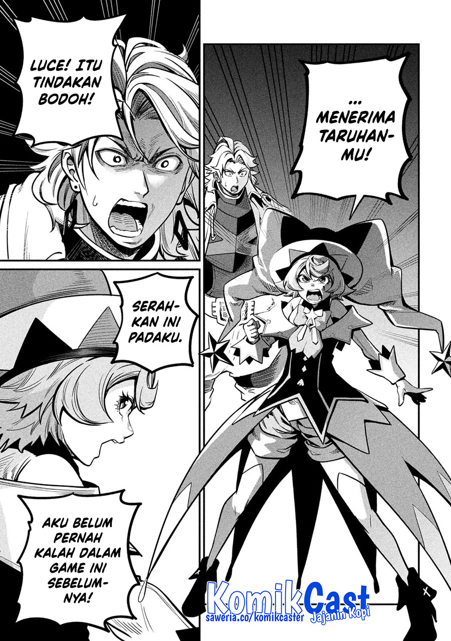 tsuihou-sareta-tenshou-juu-kishi-ha-gemu-chishiki-de-musou-suru - Chapter: 109