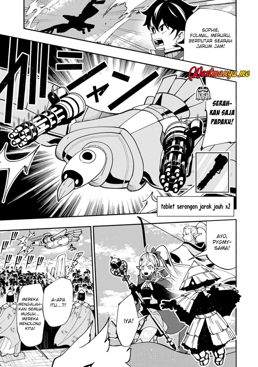 hell-mode-yarikomi-suki-no-gamer-wa-hai-settei-no-isekai-de-musou-suru - Chapter: 76