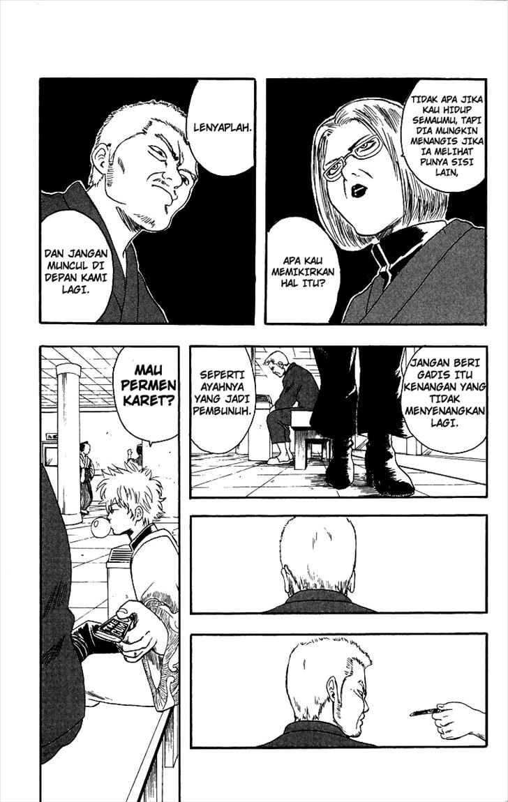 gintama - Chapter: 7