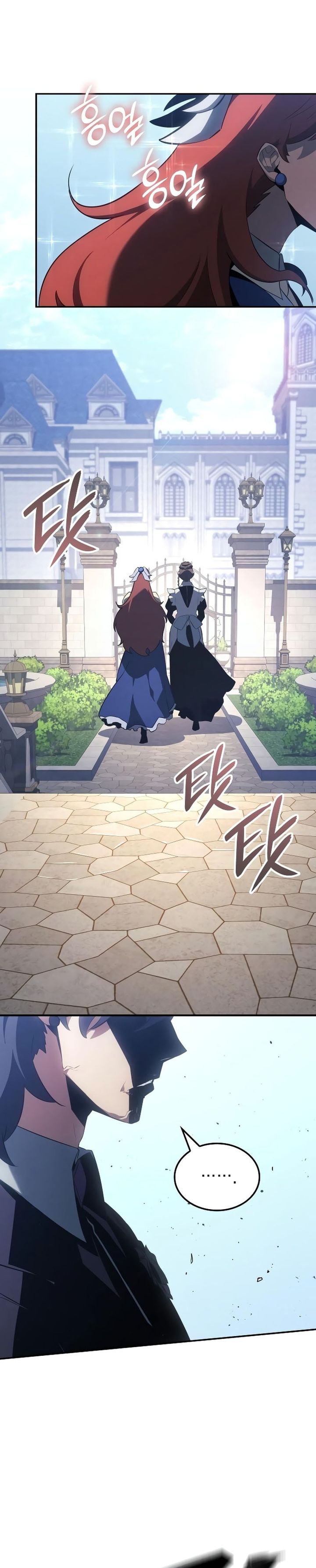 ice-lord - Chapter: 23