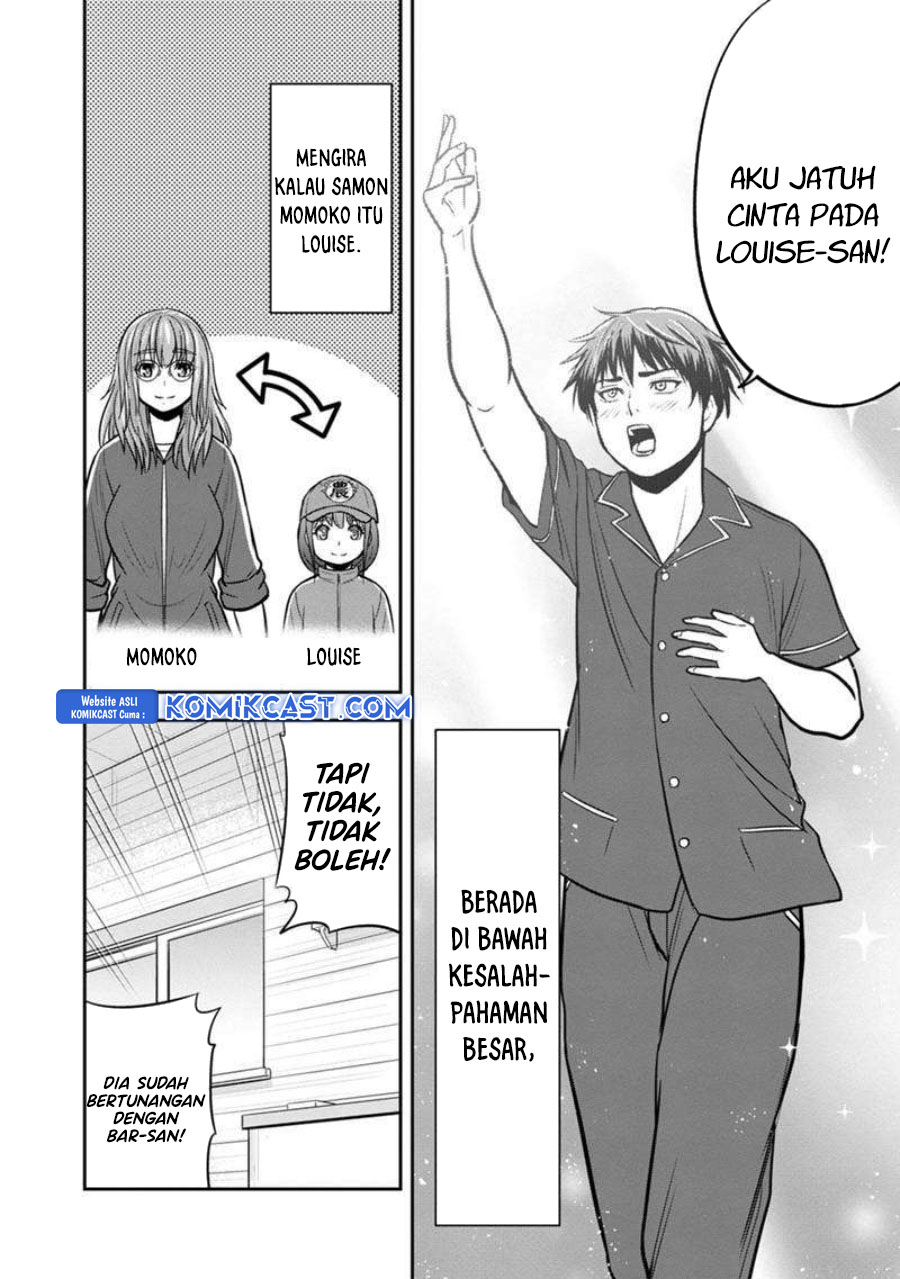 orenchi-ni-kita-onna-kishi-to-inakagurashi-suru-koto-ni-natta-ken - Chapter: 129