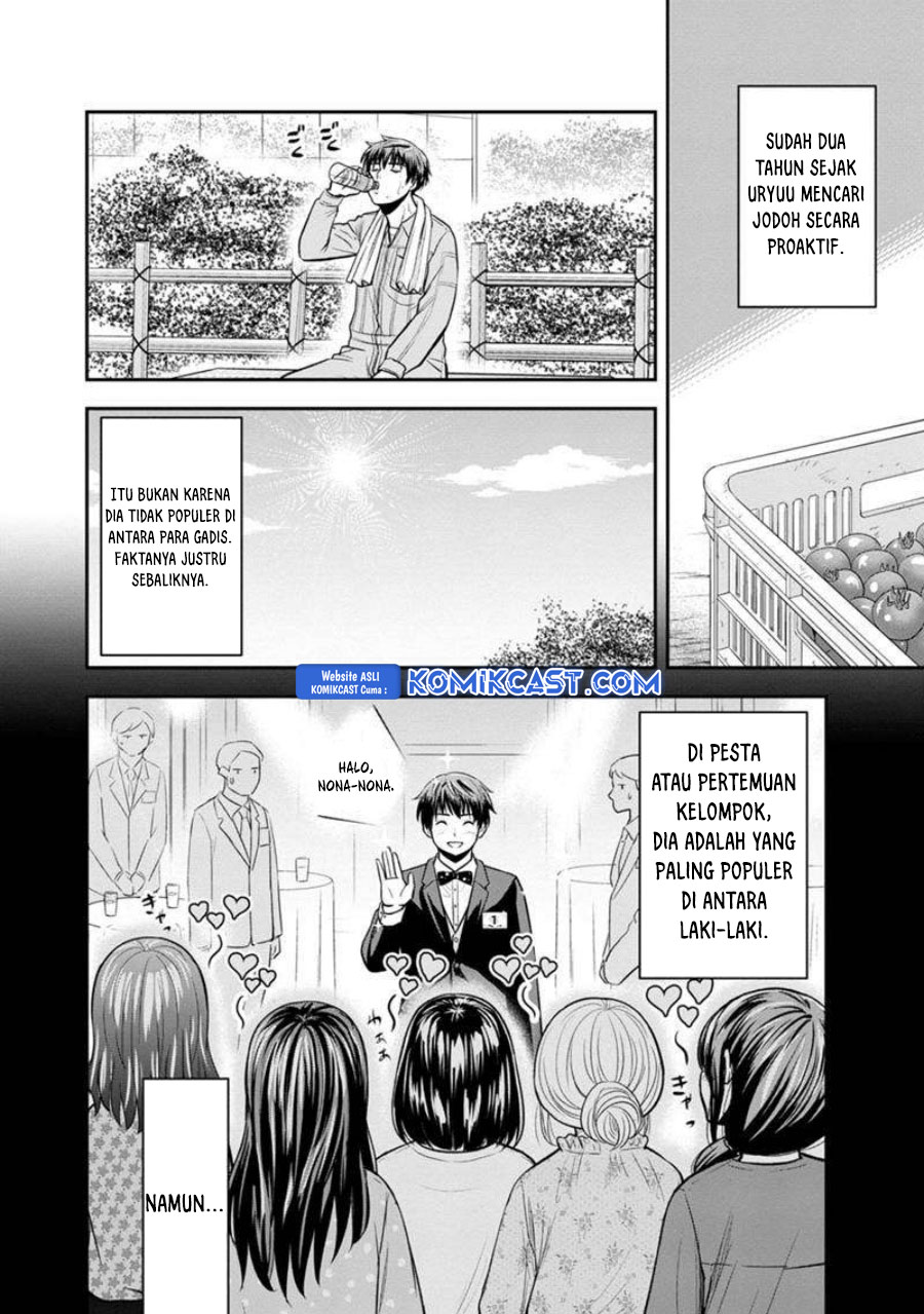 orenchi-ni-kita-onna-kishi-to-inakagurashi-suru-koto-ni-natta-ken - Chapter: 129
