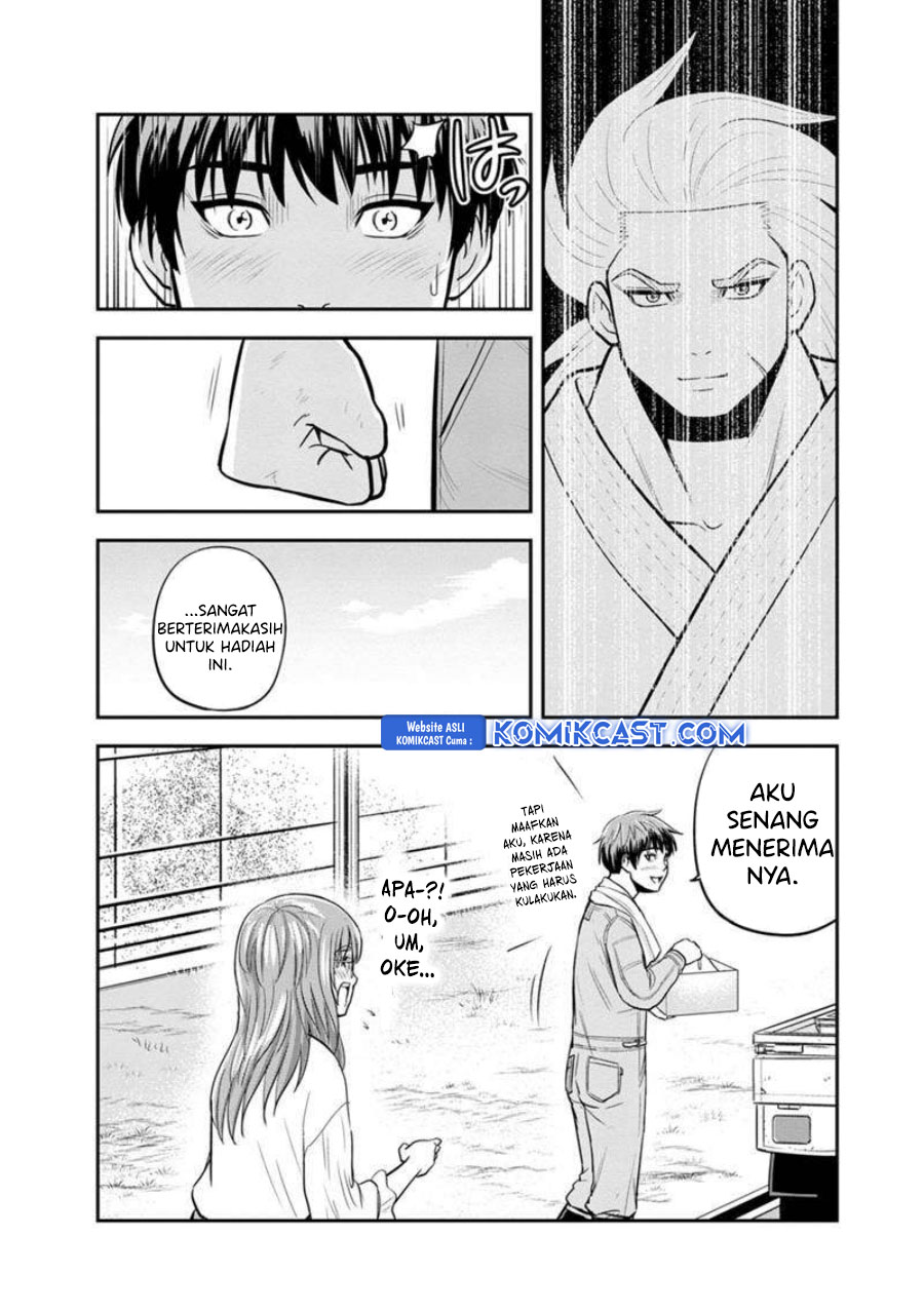 orenchi-ni-kita-onna-kishi-to-inakagurashi-suru-koto-ni-natta-ken - Chapter: 129