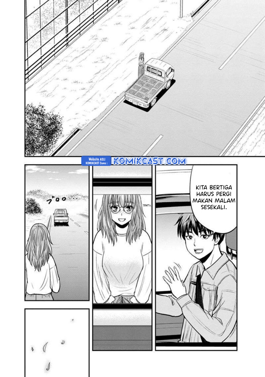 orenchi-ni-kita-onna-kishi-to-inakagurashi-suru-koto-ni-natta-ken - Chapter: 129