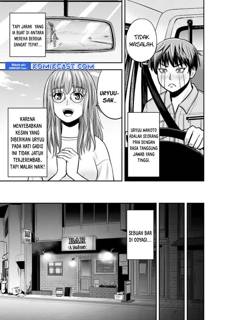 orenchi-ni-kita-onna-kishi-to-inakagurashi-suru-koto-ni-natta-ken - Chapter: 129