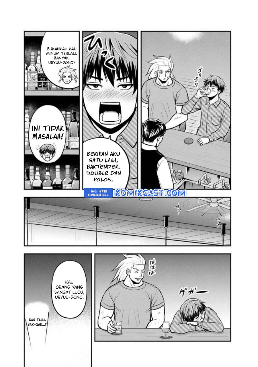 orenchi-ni-kita-onna-kishi-to-inakagurashi-suru-koto-ni-natta-ken - Chapter: 129