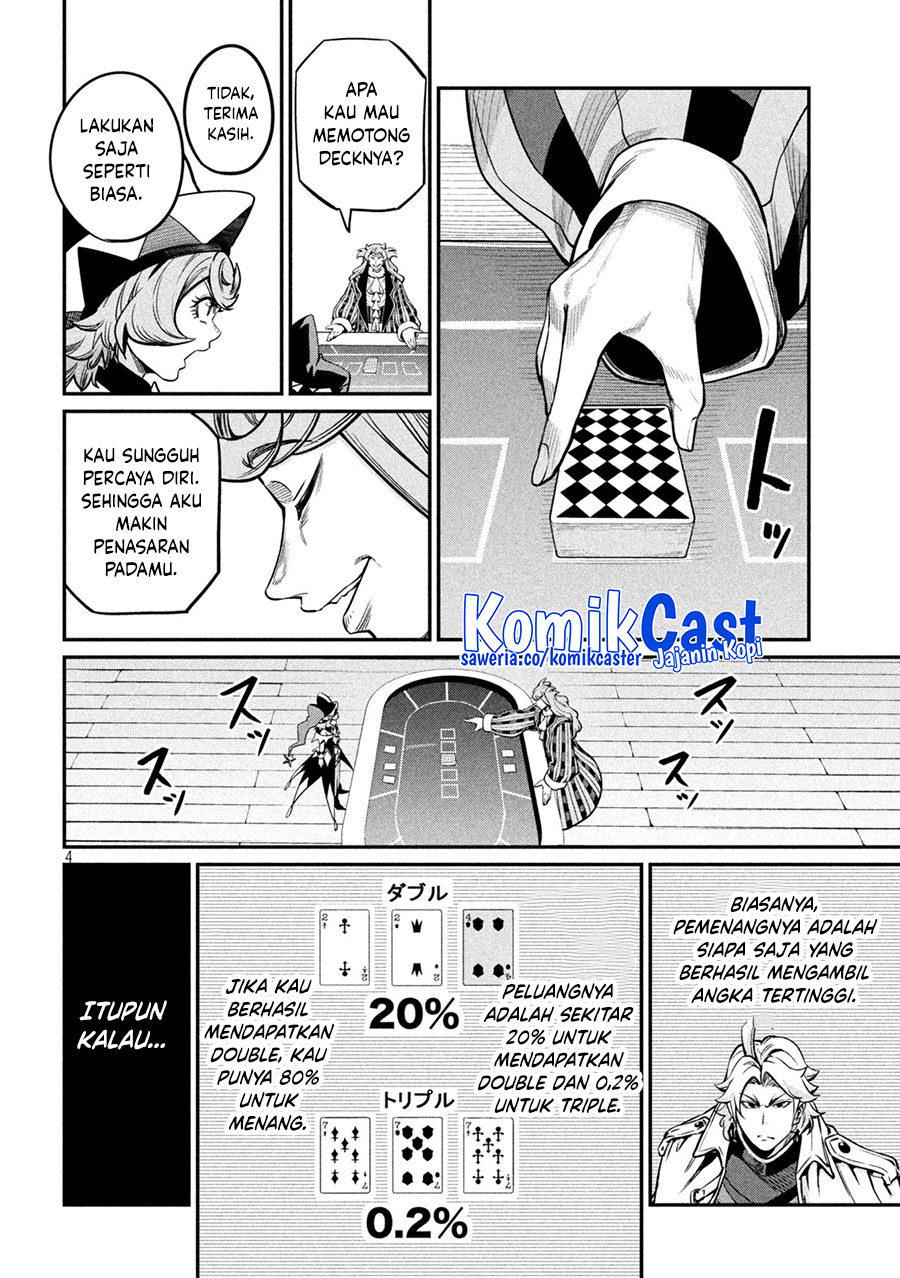 tsuihou-sareta-tenshou-juu-kishi-ha-gemu-chishiki-de-musou-suru - Chapter: 110