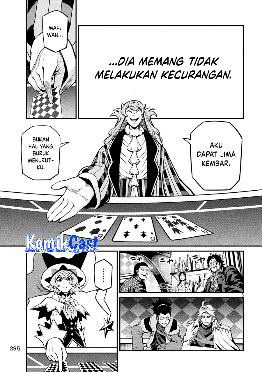tsuihou-sareta-tenshou-juu-kishi-ha-gemu-chishiki-de-musou-suru - Chapter: 110