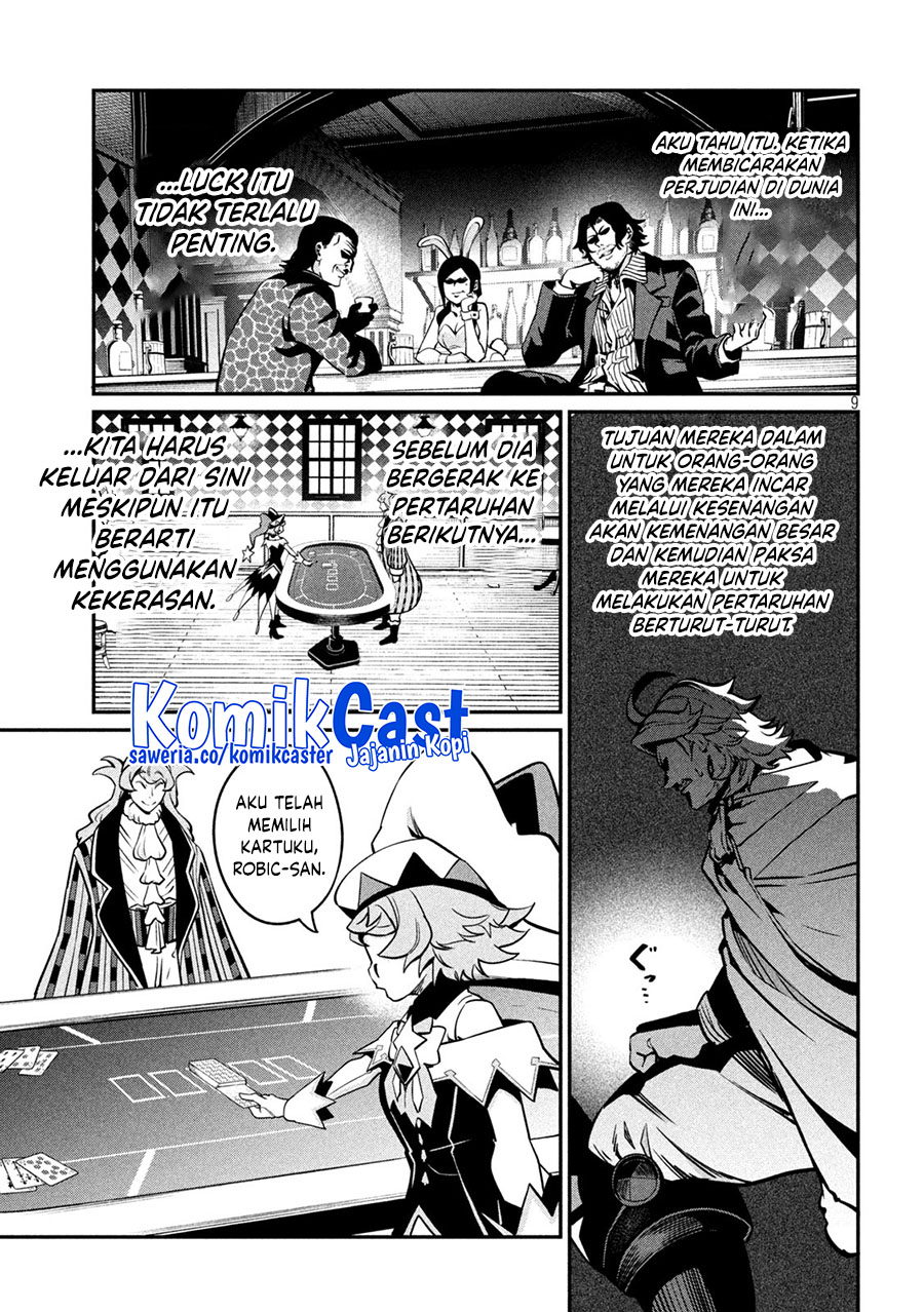 tsuihou-sareta-tenshou-juu-kishi-ha-gemu-chishiki-de-musou-suru - Chapter: 110