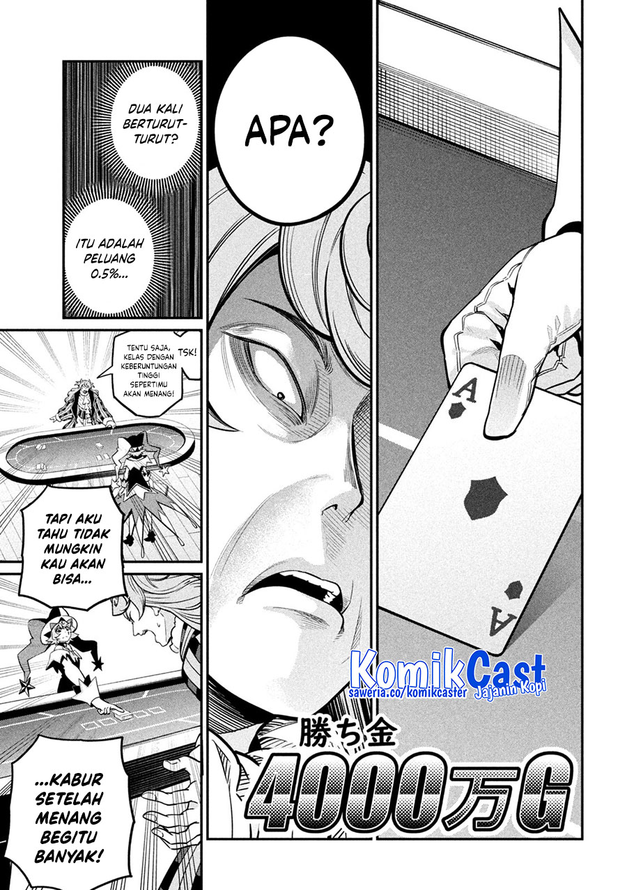 tsuihou-sareta-tenshou-juu-kishi-ha-gemu-chishiki-de-musou-suru - Chapter: 110
