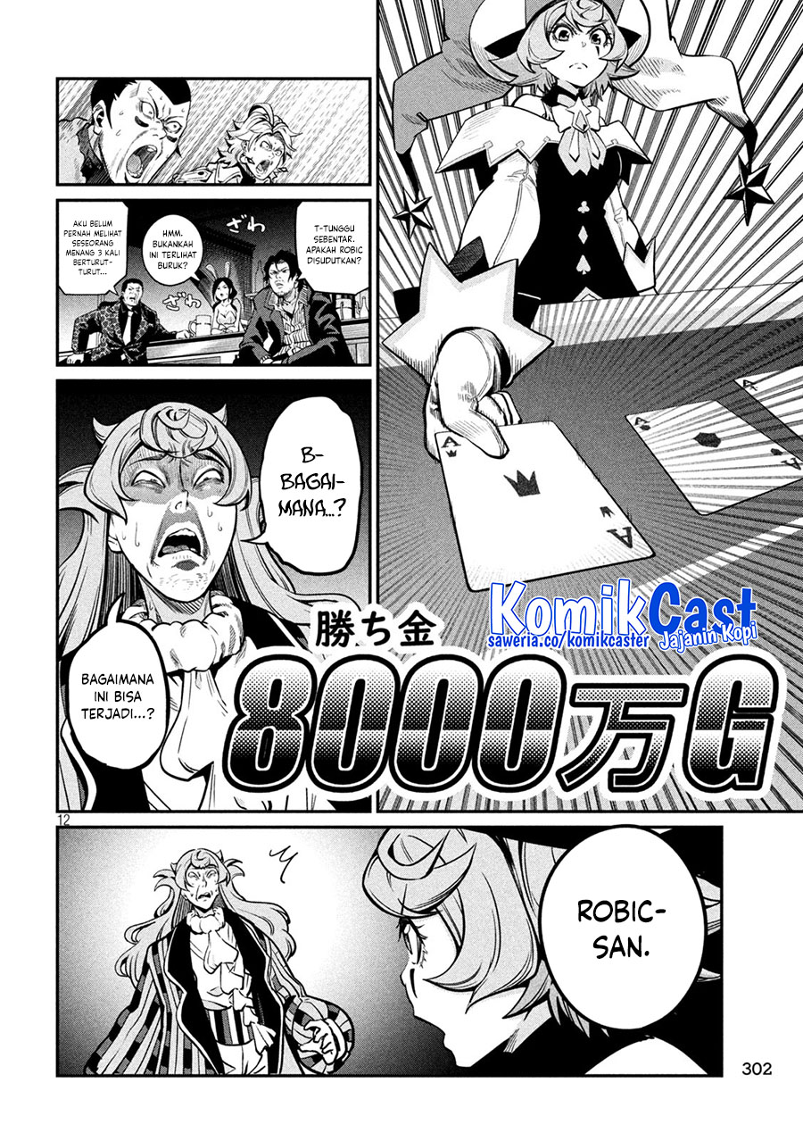 tsuihou-sareta-tenshou-juu-kishi-ha-gemu-chishiki-de-musou-suru - Chapter: 110