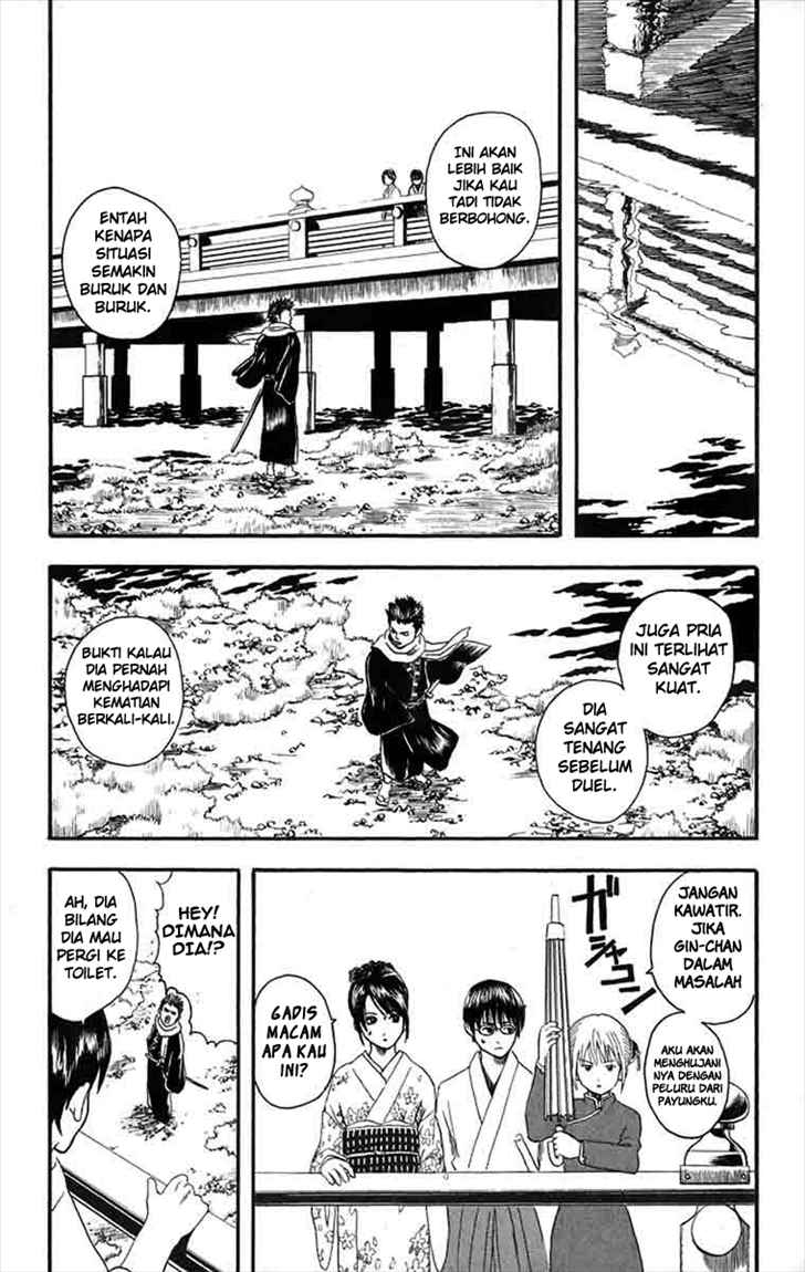 gintama - Chapter: 8