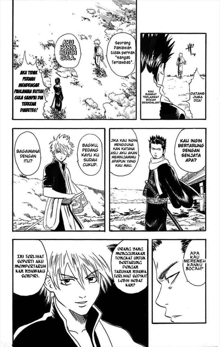 gintama - Chapter: 8