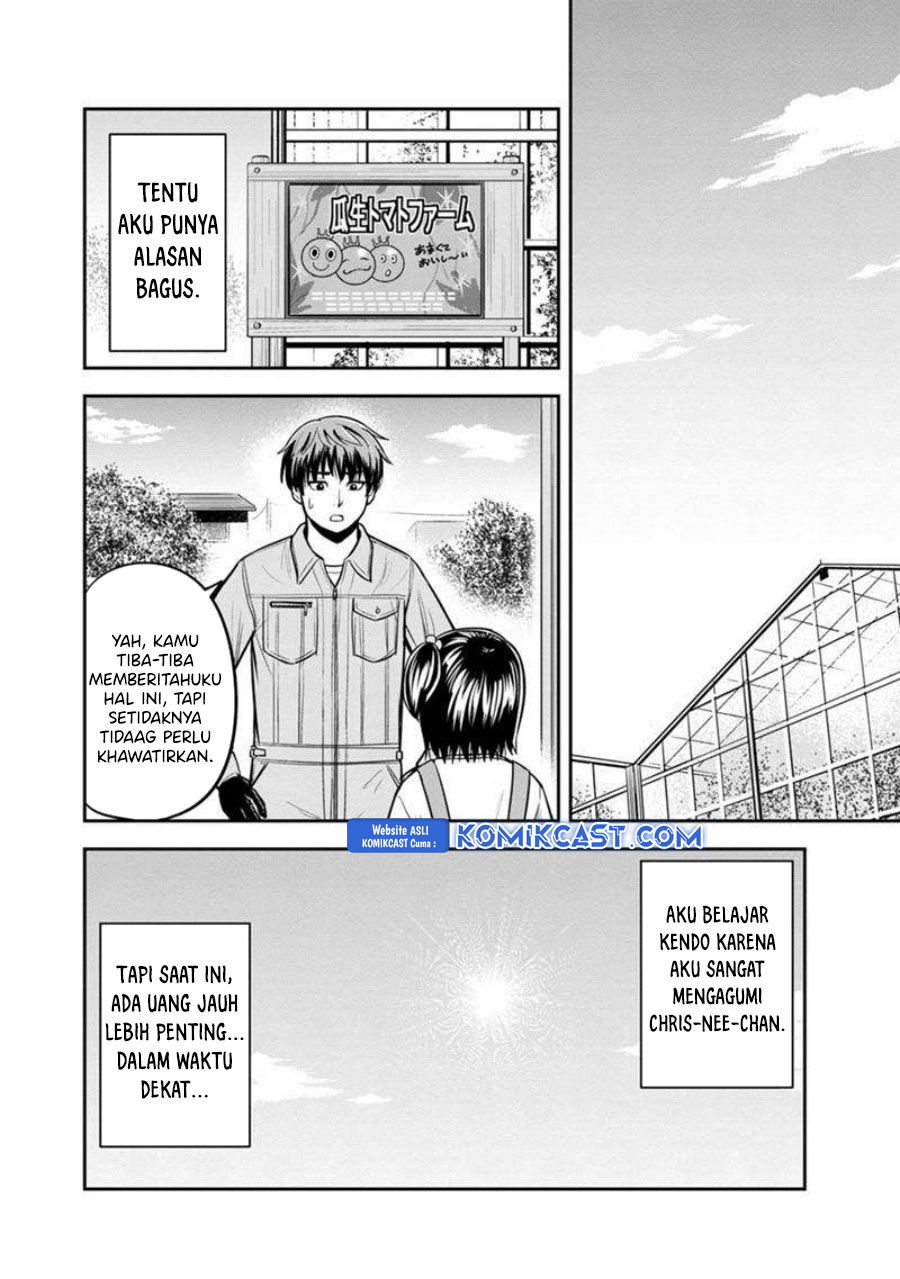 orenchi-ni-kita-onna-kishi-to-inakagurashi-suru-koto-ni-natta-ken - Chapter: 130