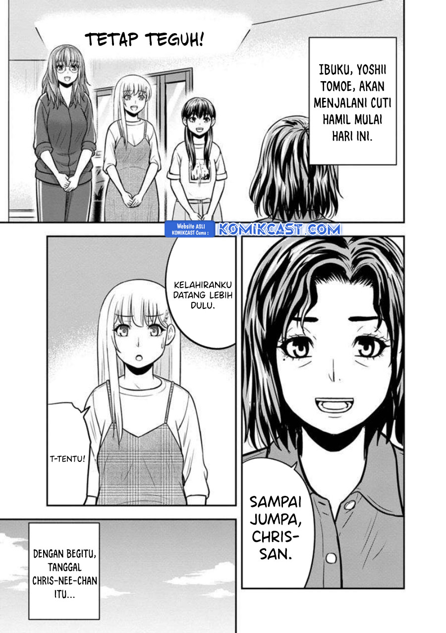 orenchi-ni-kita-onna-kishi-to-inakagurashi-suru-koto-ni-natta-ken - Chapter: 130