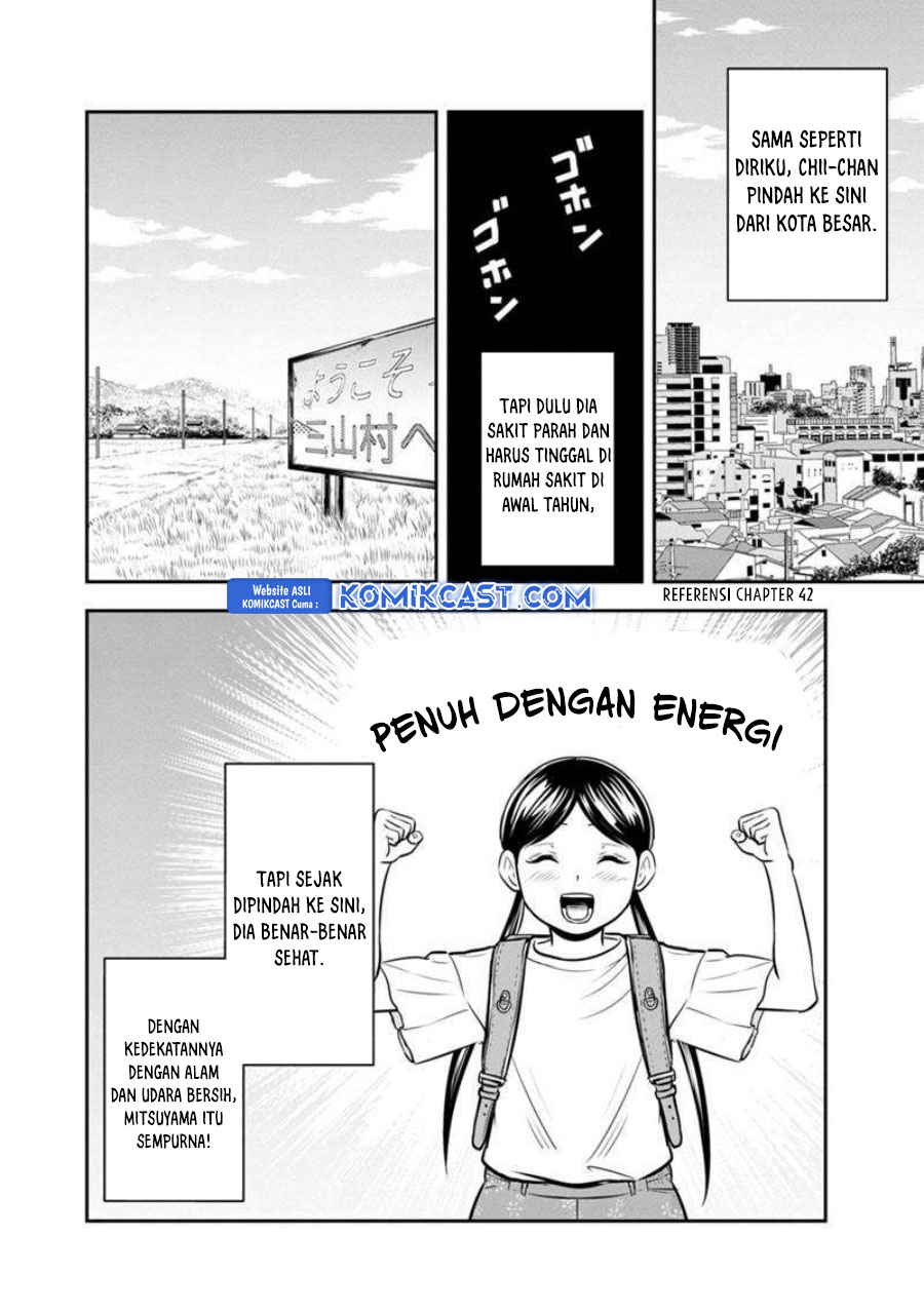 orenchi-ni-kita-onna-kishi-to-inakagurashi-suru-koto-ni-natta-ken - Chapter: 130