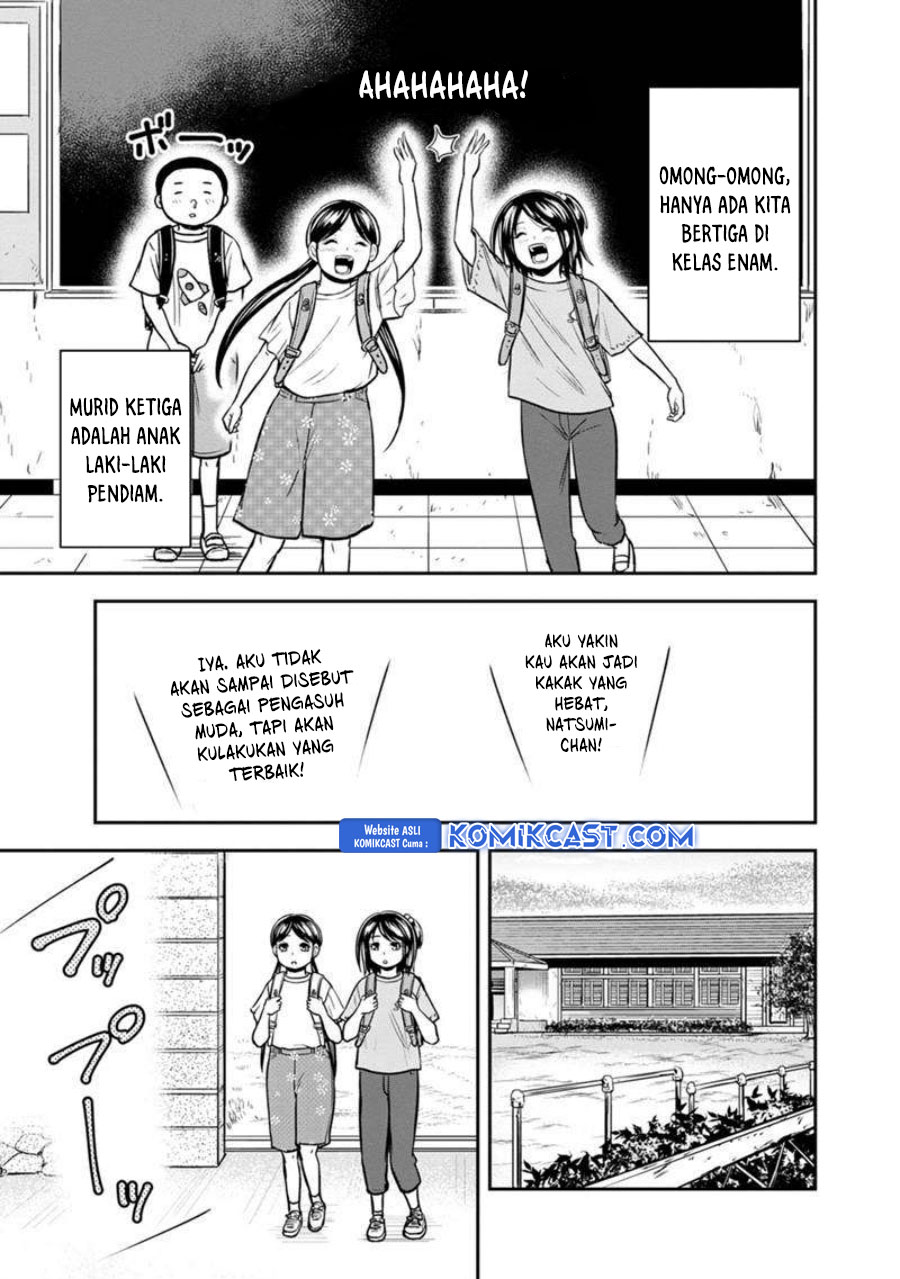 orenchi-ni-kita-onna-kishi-to-inakagurashi-suru-koto-ni-natta-ken - Chapter: 130