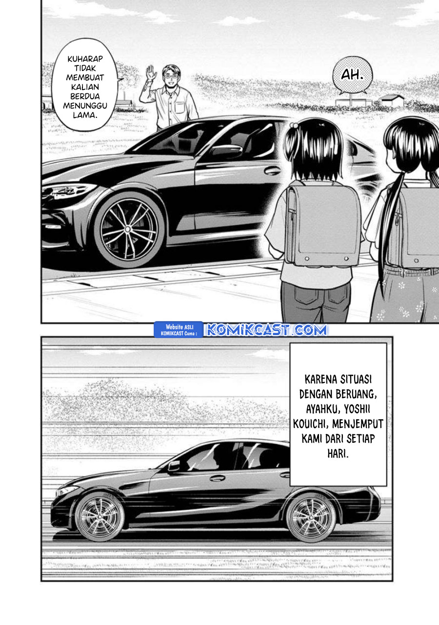 orenchi-ni-kita-onna-kishi-to-inakagurashi-suru-koto-ni-natta-ken - Chapter: 130