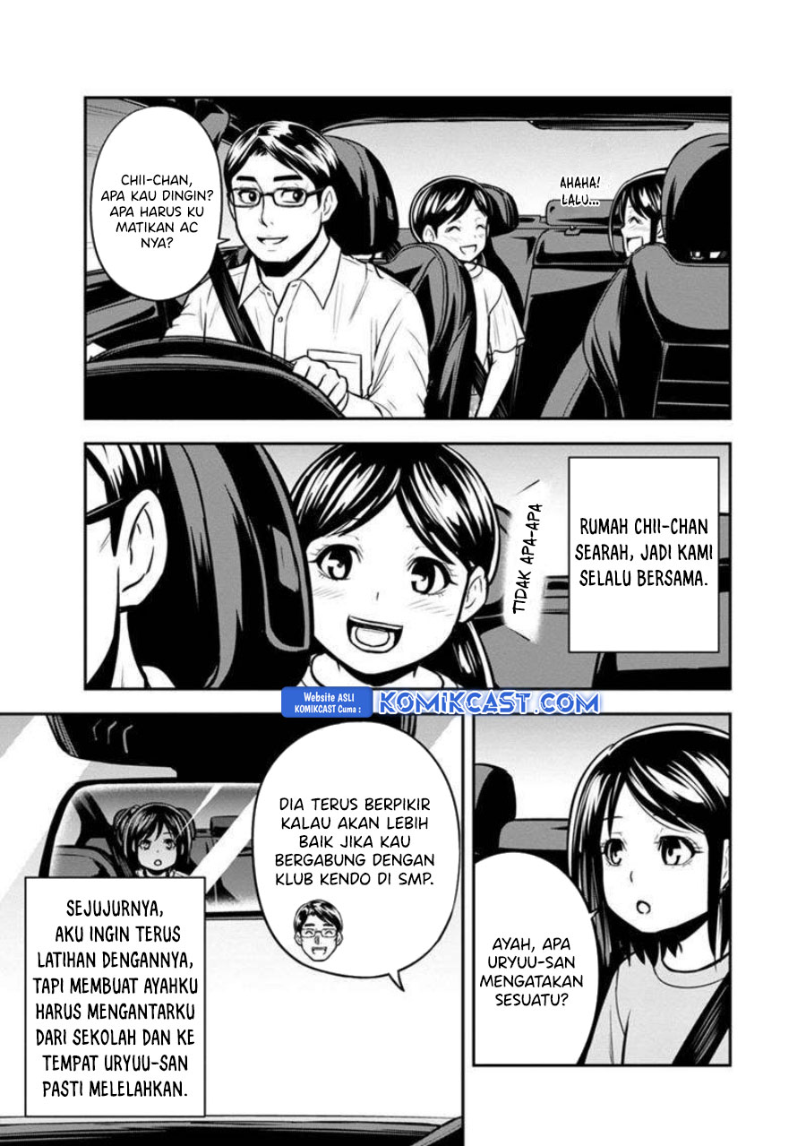 orenchi-ni-kita-onna-kishi-to-inakagurashi-suru-koto-ni-natta-ken - Chapter: 130