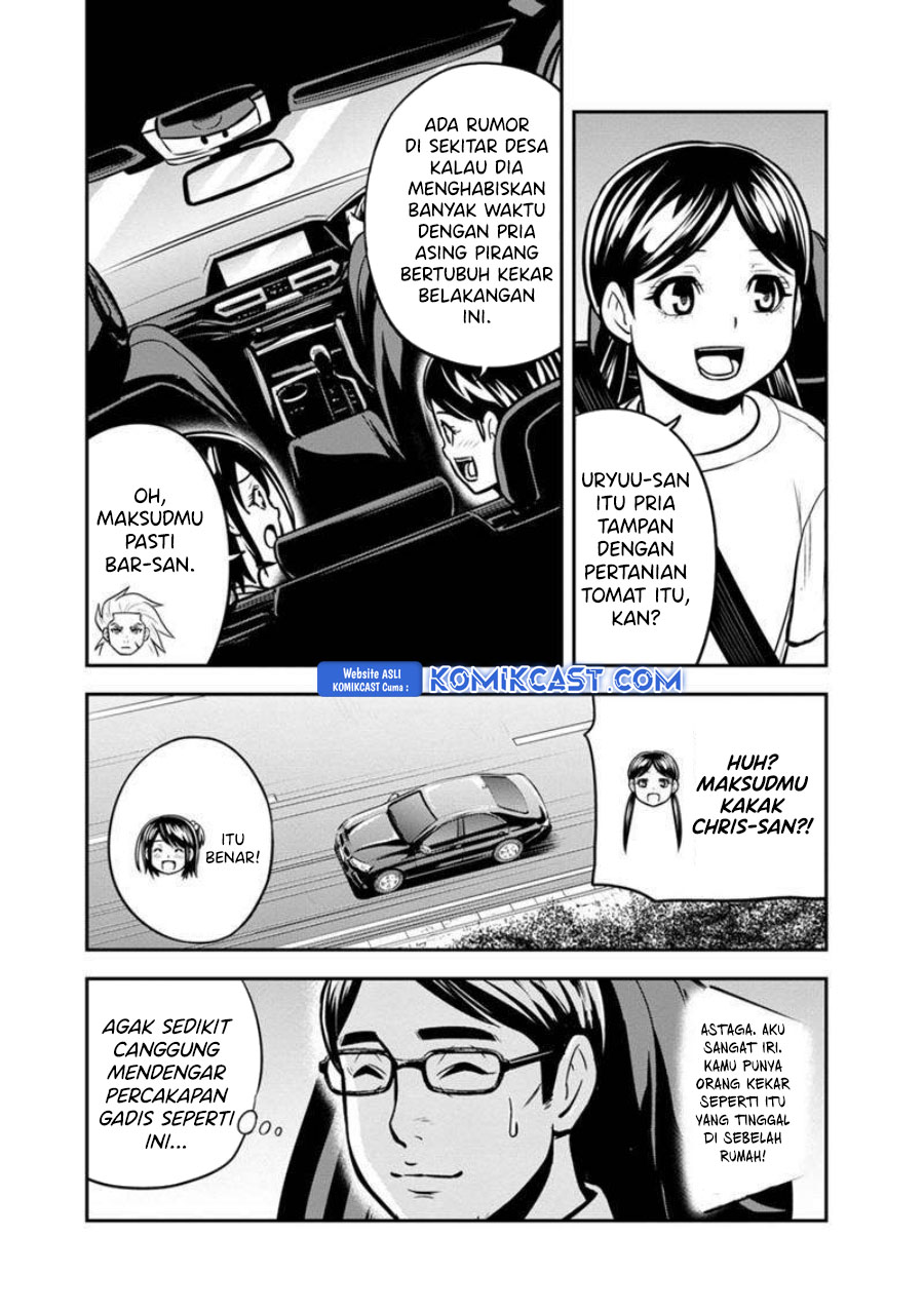 orenchi-ni-kita-onna-kishi-to-inakagurashi-suru-koto-ni-natta-ken - Chapter: 130