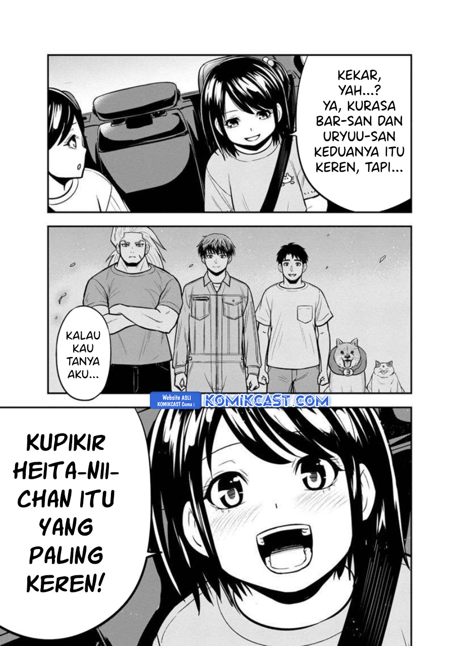 orenchi-ni-kita-onna-kishi-to-inakagurashi-suru-koto-ni-natta-ken - Chapter: 130