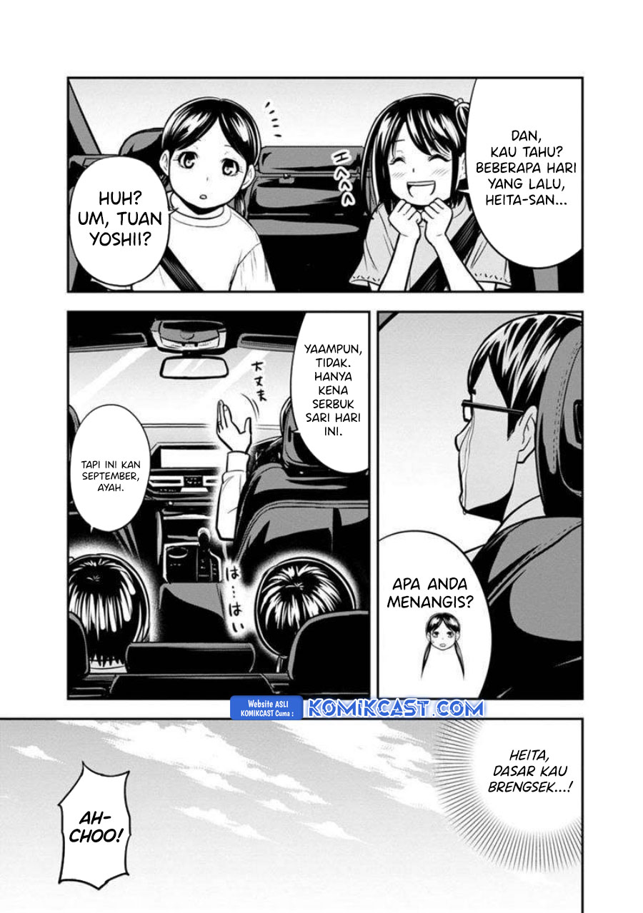 orenchi-ni-kita-onna-kishi-to-inakagurashi-suru-koto-ni-natta-ken - Chapter: 130