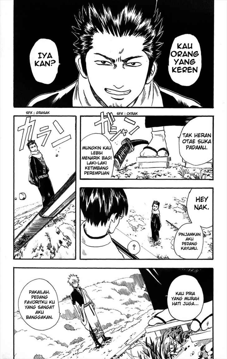 gintama - Chapter: 8