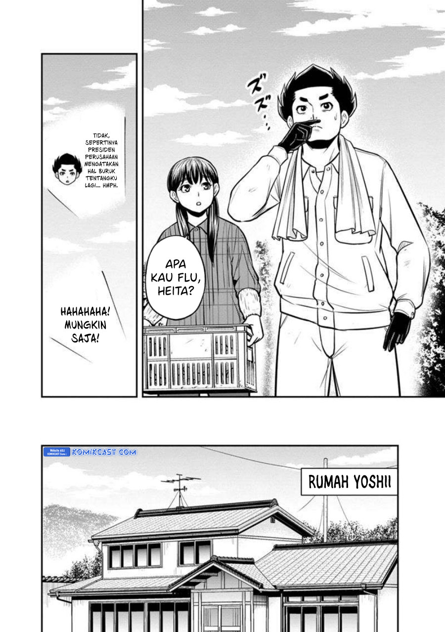 orenchi-ni-kita-onna-kishi-to-inakagurashi-suru-koto-ni-natta-ken - Chapter: 130