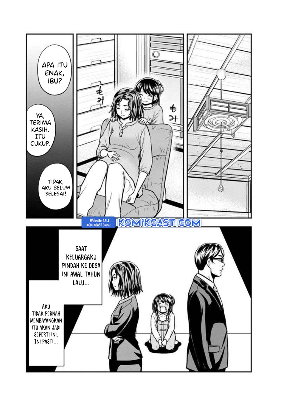 orenchi-ni-kita-onna-kishi-to-inakagurashi-suru-koto-ni-natta-ken - Chapter: 130