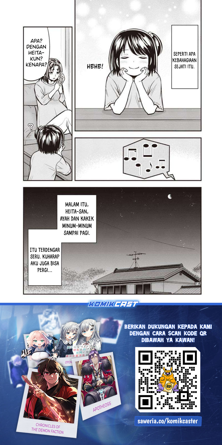 orenchi-ni-kita-onna-kishi-to-inakagurashi-suru-koto-ni-natta-ken - Chapter: 130