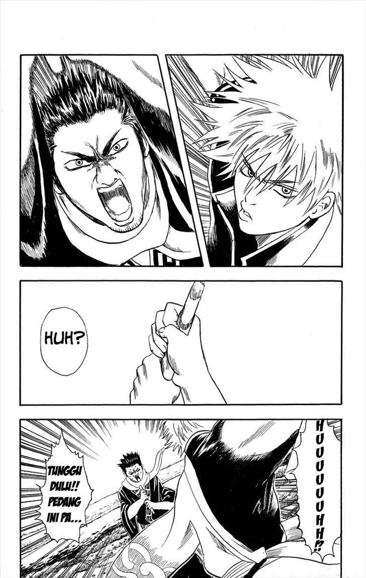 gintama - Chapter: 8