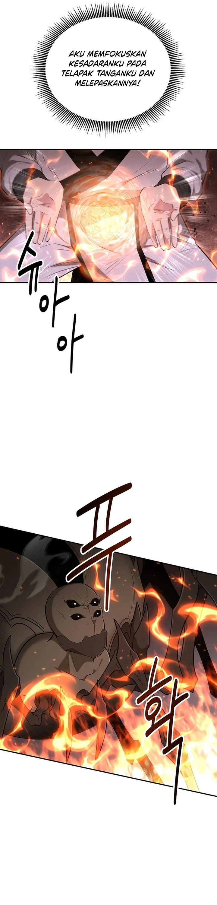 the-worlds-best-kunlun-tavern - Chapter: 32