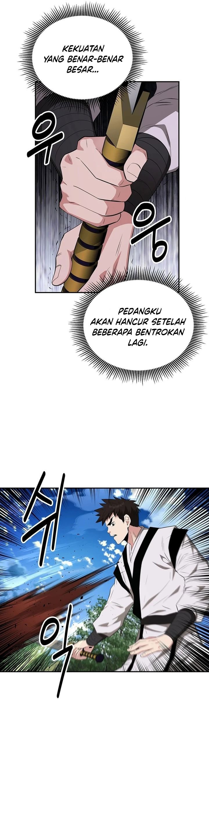 the-worlds-best-kunlun-tavern - Chapter: 32