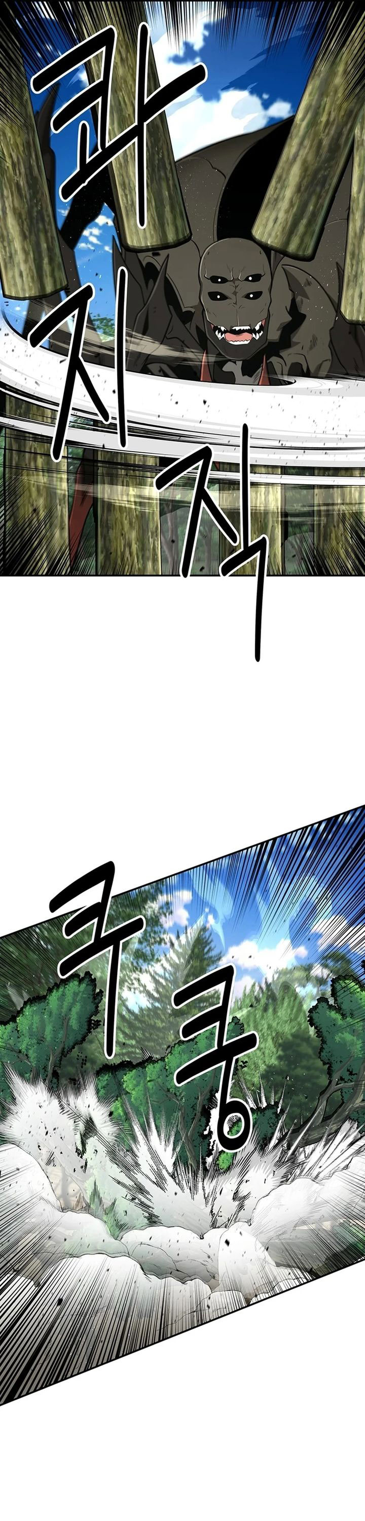 the-worlds-best-kunlun-tavern - Chapter: 32