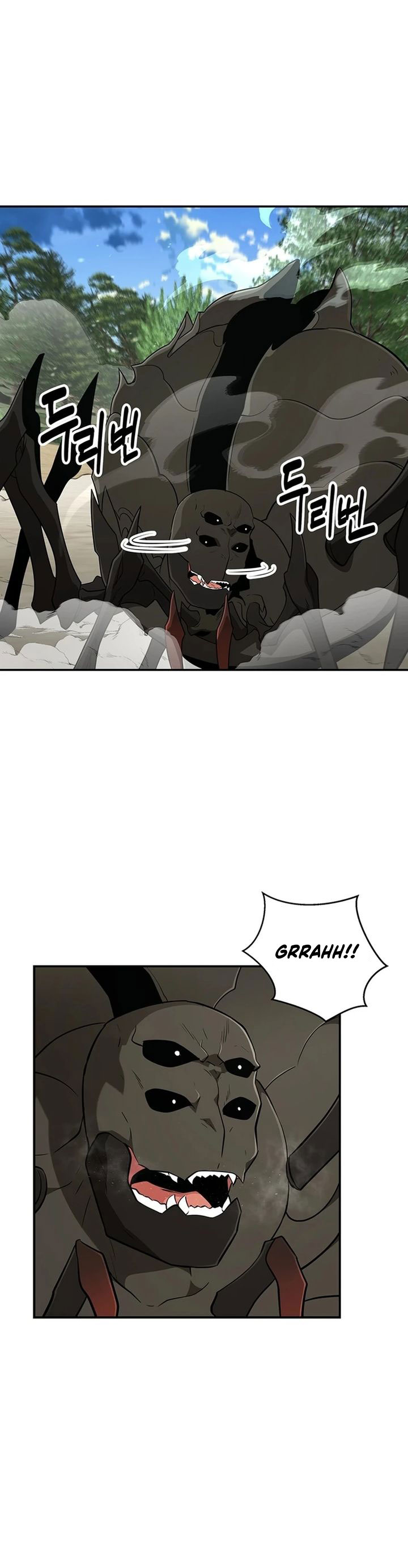 the-worlds-best-kunlun-tavern - Chapter: 32